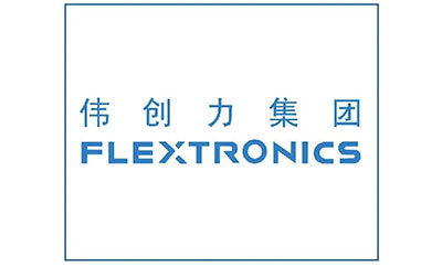 偉創(chuàng)力集團(tuán)